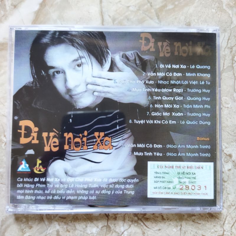Bộ 5 cd nhạc Đan Trường phono