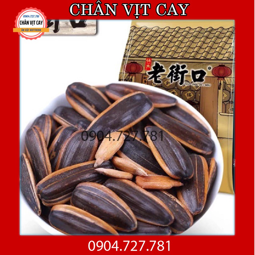 Hướng dương caramen ❤️FREESHIP❤️ Hướng dương đậm vị thơm ngon gói 500gram !!