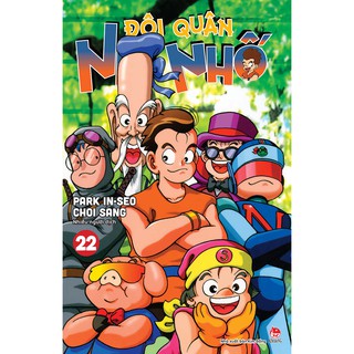 Truyện tranh Đội quân nhí nhố - Tập 22 - Tái bản 2020 - NXB Kim Đồng