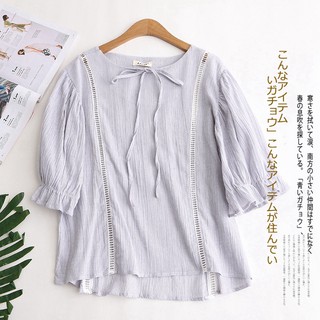 ÁO SƠ MI CÔNG SỞ BẦU, SANG TRỌNG