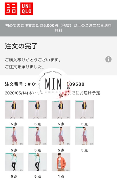 Áo chống nắng Alrism nữ 2020 | BigBuy360 - bigbuy360.vn