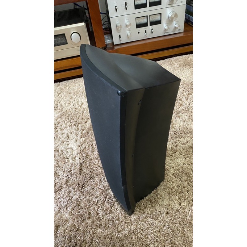 Loa xem phim Philips