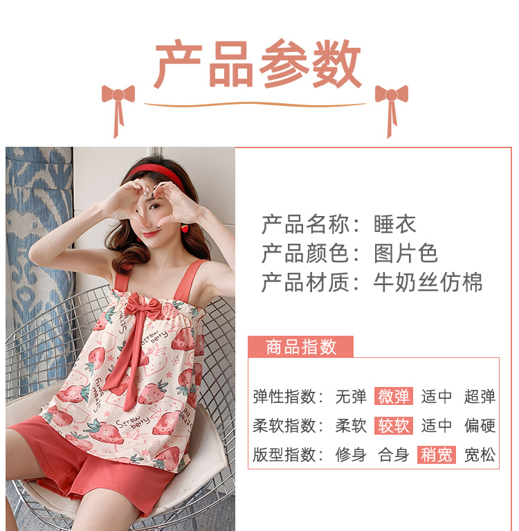 Bộ Đồ Ngủ Hai Dây Đáng Yêu Ngọt Ngào Cho Nữ Size M-Xxxl | BigBuy360 - bigbuy360.vn