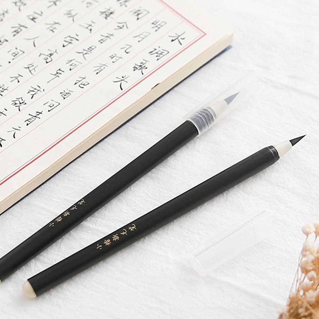 Cọ Viết Thư Pháp Kèm Mực