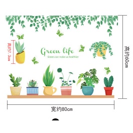 Decal dán tường, tranh dán tường cây hoa lá trang trí nhà cửa, quán cà phê hàng cao cấp - MyNa Mart