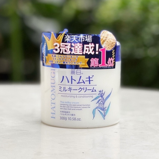 kem dưỡng ẩm và làm sáng da Hatomugi Milky Cream 300gr