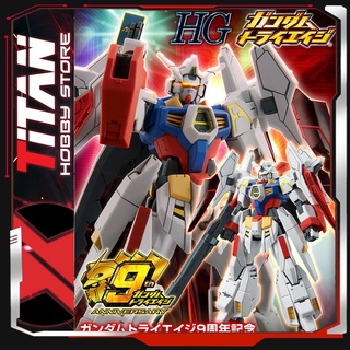 Mô hình Lắp Ráp Nhựa Gunpla HG BD 1/144 Try Age Gundam Bandai Japan