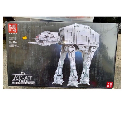 Đồ chơi xếp hình Non Lego Star Wars Mould king 21015 at-at có động cơ