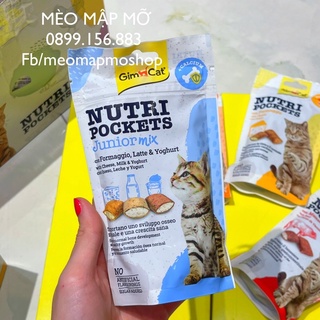 GIMCAT NUTRI POCKETS  BÁNH SNACK CÓ NHÂN CHO MÈO CON MIX 3vị