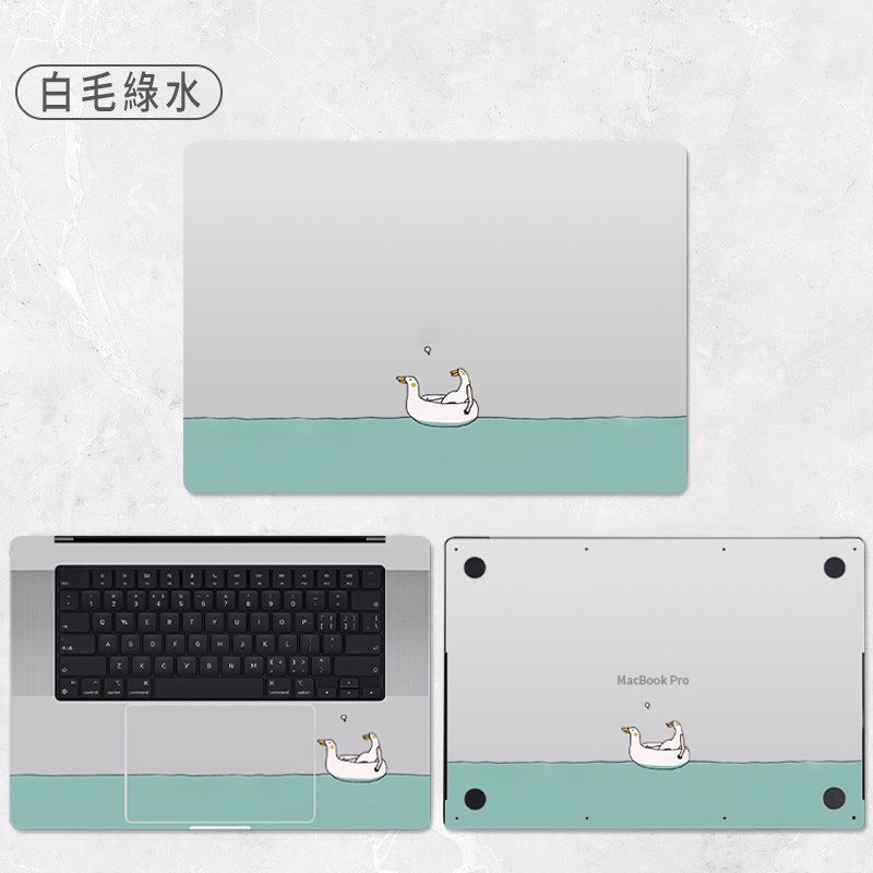 Phù Hợp Miếng Dán Trang Trí Laptop MacBook Pro Air 13 14 15 16-inch Pro13.3 Air 13.6 2022 M2 A2681 A2338 Skin A2337 A2442 A1990 A2485