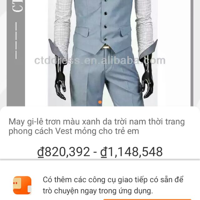 Set vải tuyết mưa