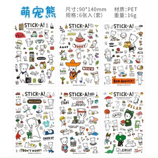 bộ 6 tấm hình dán sticker