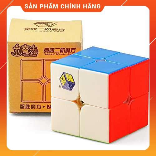 Rubik 2x2❤MoYu Meilong 2M có nam châm Magic stickerless cao cấp - Rubik 2 tầng