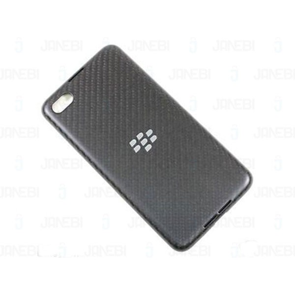 Nắp lưng máy Blackberry Z30 (quốc tế)