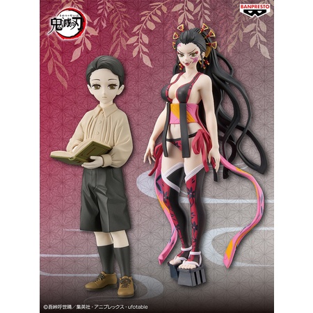 MÔ HÌNH NHÂN VẬT KIMETSU NO YAIBA CHÍNH HÃNG BANPRESTO