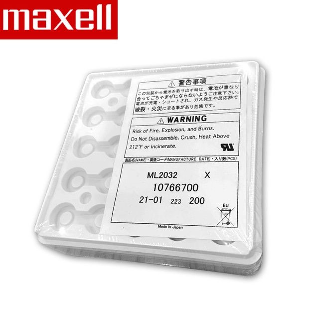 [CHÍNH HÃNG] Pin Sạc Maxell2032 Lithium 3V Maxell ML2032, Pin Cúc Áo Sạc ML2032 3V