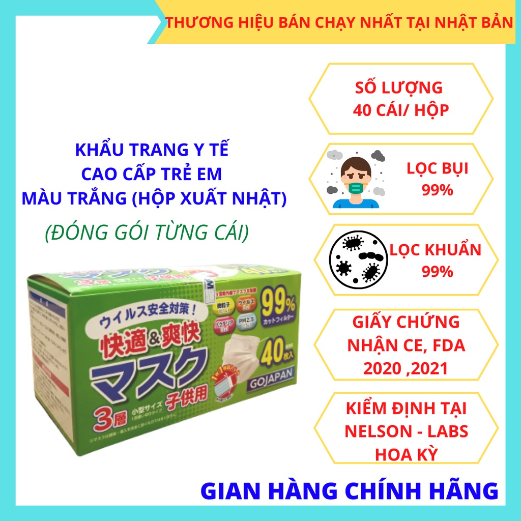 Khẩu Trang Y Tế Trẻ Em Kháng Khuẩn Cao Cấp - Hộp 40 cái - Sản Phẩm Đạt Top Bán Chạy Tại Nhật Bản.
