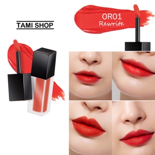Son Apieu Color Lip Stain - Matte Fluid