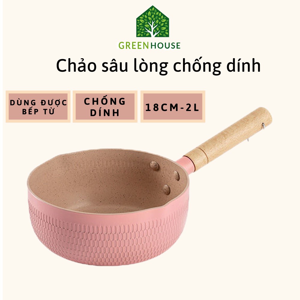 CHẢO SÂU LÒNG BẾP TỪ CHỐNG DÍNH VÂN ĐÁ- QUÁNH CHỐNG DÍNH BẾP TỪ ĐA NĂNG CHIÊN, XÀO, NẤU- NỒI SÂU LÒNG NẤU BỘT CHO BÉ