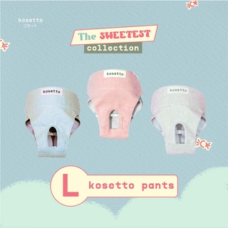 Quần Kosetto ( thumbnail
