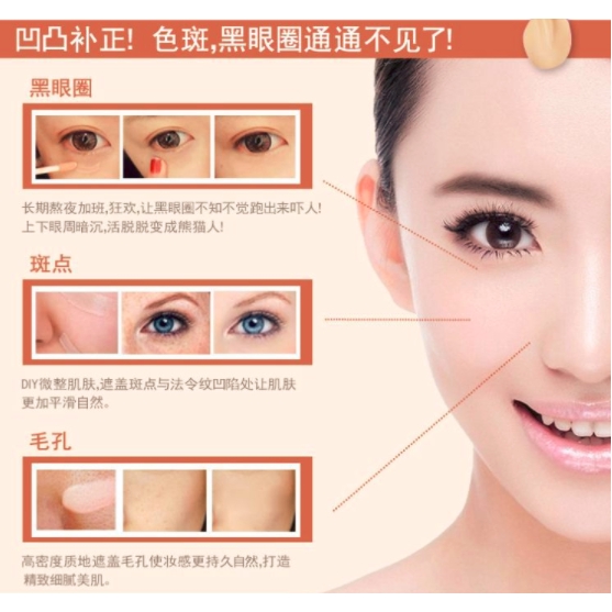 Kem che khuyết điểm Xixi dưỡng ẩm làm sáng da tự nhiên | BigBuy360 - bigbuy360.vn