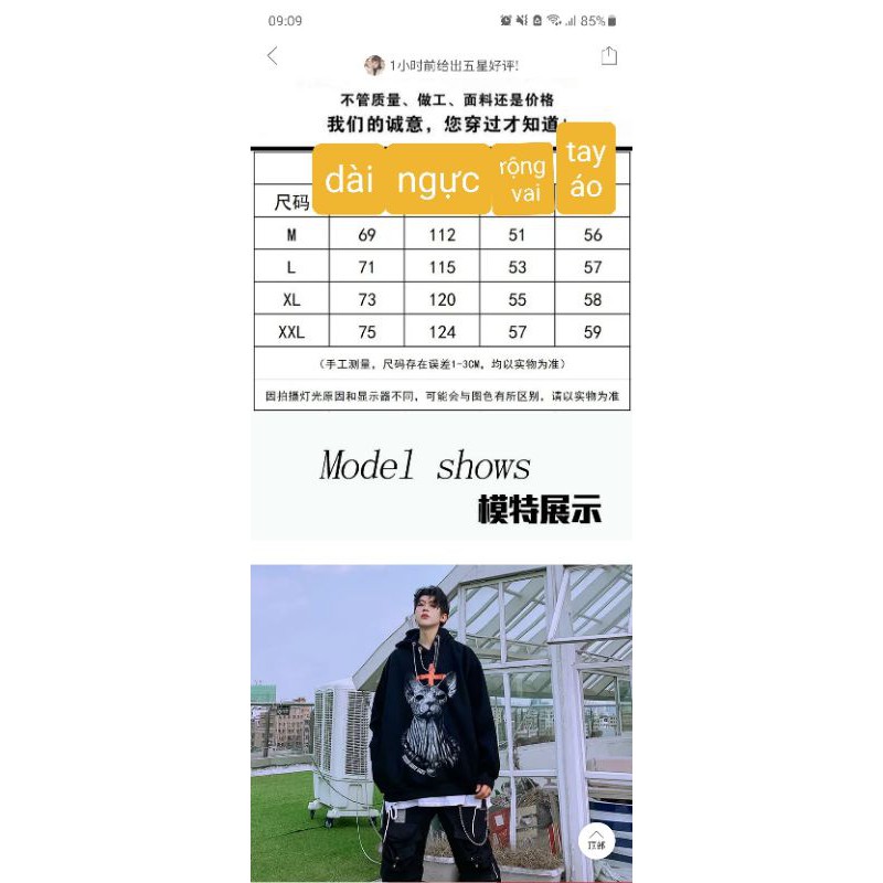 ÁO NỈ SWAG CAT ULZZANG UNISEX ❤ FREESHIP 🍅 ÁO HOODIE DÁNG RỘNG 🍅