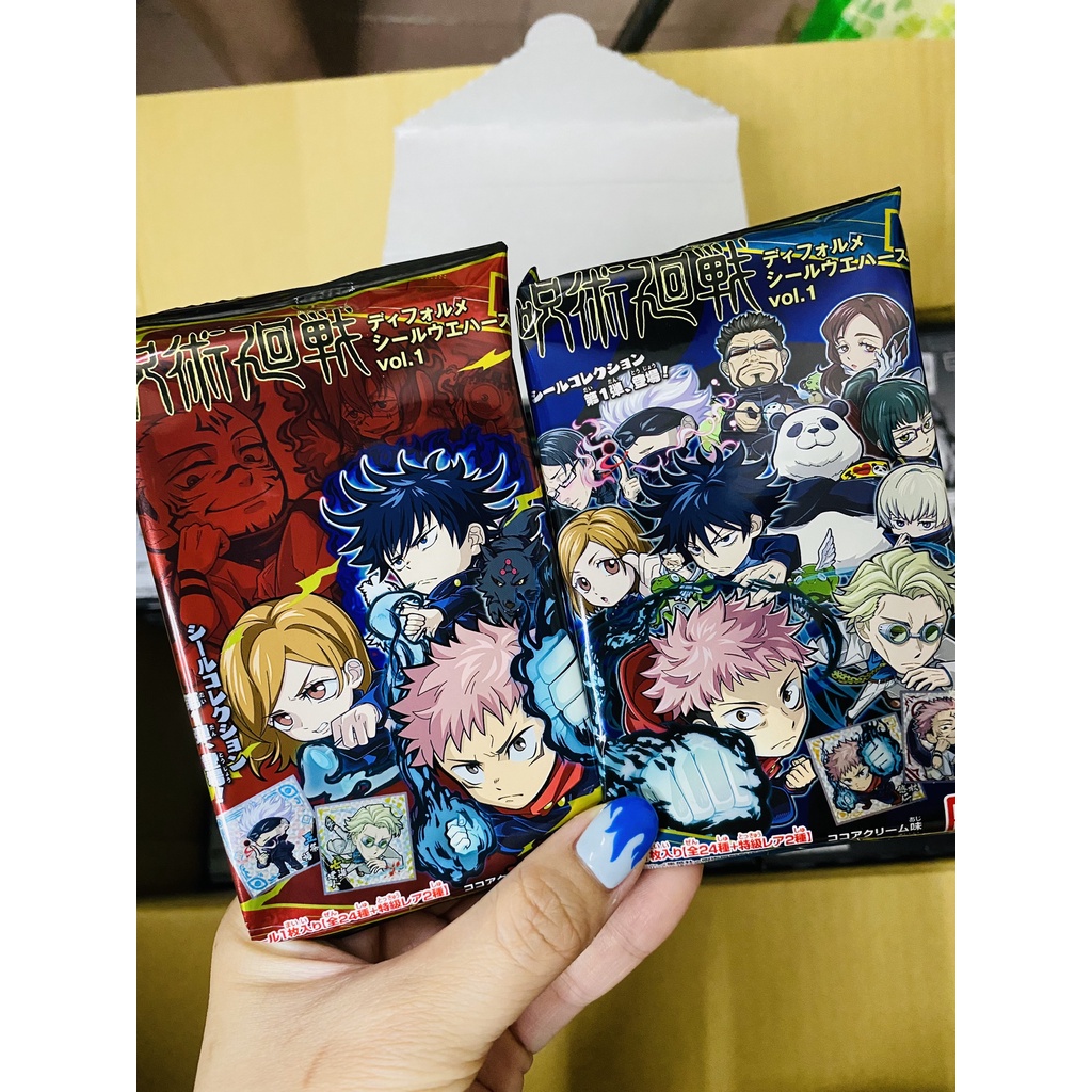 Pack random Jujutsu Kaisen Wafer BOX metal sticker ver1 sticker nhân phẩm Gojo Satoru Itadori Megumi Nanami