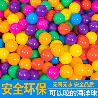 Bóng sóng biển Tùy chỉnh Taobao5.5/6/7/8Macaron đồ chơi thân thiện với môi trường bóng nhựa bán buôn