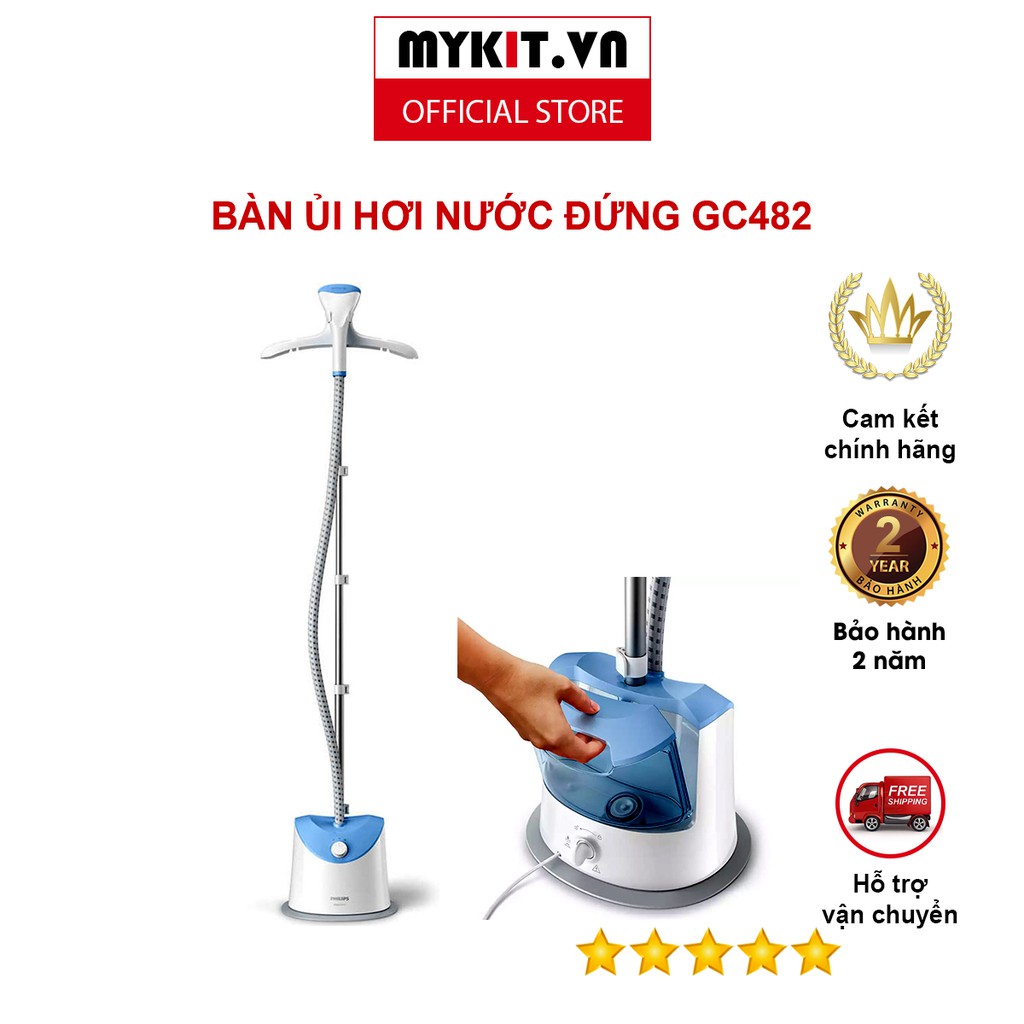 Bàn ủi hơi nước đứng philips GC482 - mykit.vn