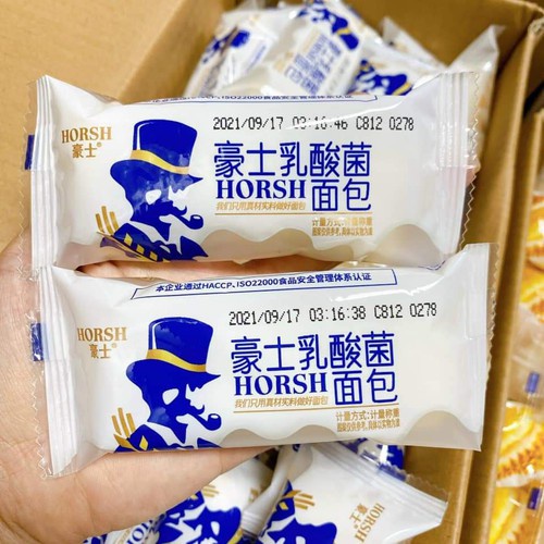Bánh sữa chua Đài loan HORSH ông già túi 500g và 1kg
