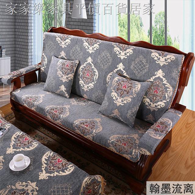 Đệm Tựa Lưng Dày Dặn Êm Ái Cho Ghế Sofa Gỗ