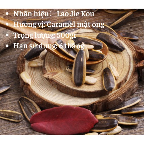 [FREE SHIP] Hạt Hướng Dương Bà Già Tẩm Vị Caramel Mật Ong 500G LAO JIE KOU- Hạt To Đều Đậm Đà-Tết tân Sửu 2021- MoMoMart