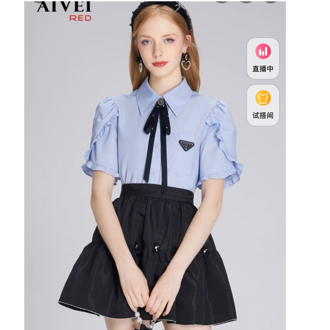 SHOP THANH LÝ THIẾT KẾ