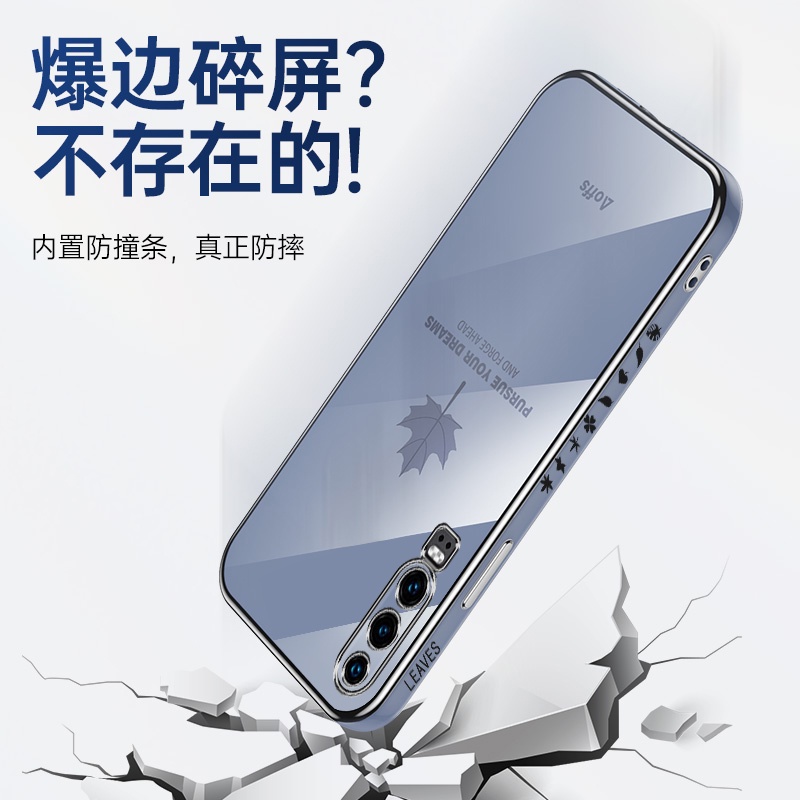 Ốp điện thoại mềm chống sốc cho Huawei P20 Huawei P20 Pro P20 Lite P30 P30 Pro P30 Lite P40 P40 Pro P50 P50 Pro