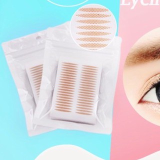 1 vỉ Miếng dán kích mí lưới siêu tàng hình 40 chiếc