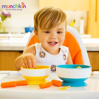 Bộ bát ăn Munchkin chống đổ cho bé ăn dặm MK27188