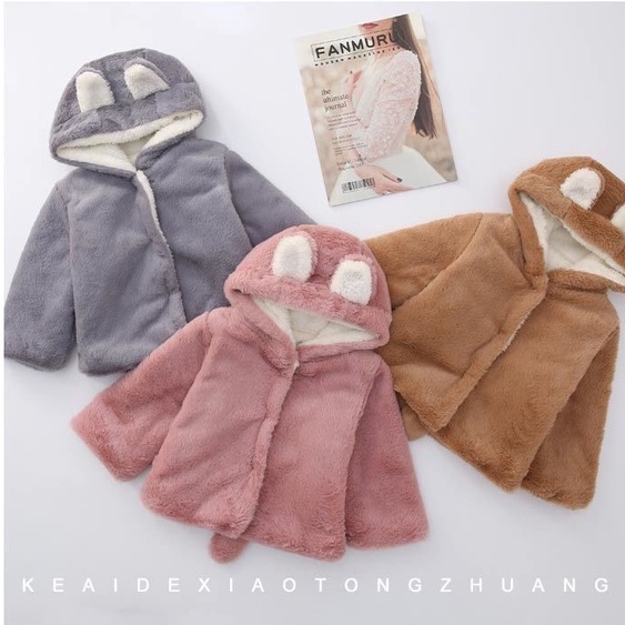 Áo khoác lông cừu cho bé có mũ - Baby Dreams