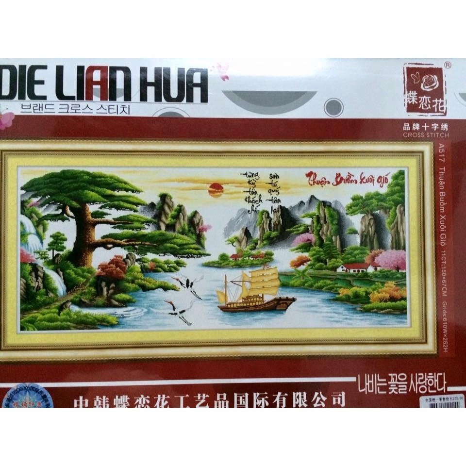 tranh thêu thuận buồm xuôi gió 189x92cm mã sp f283