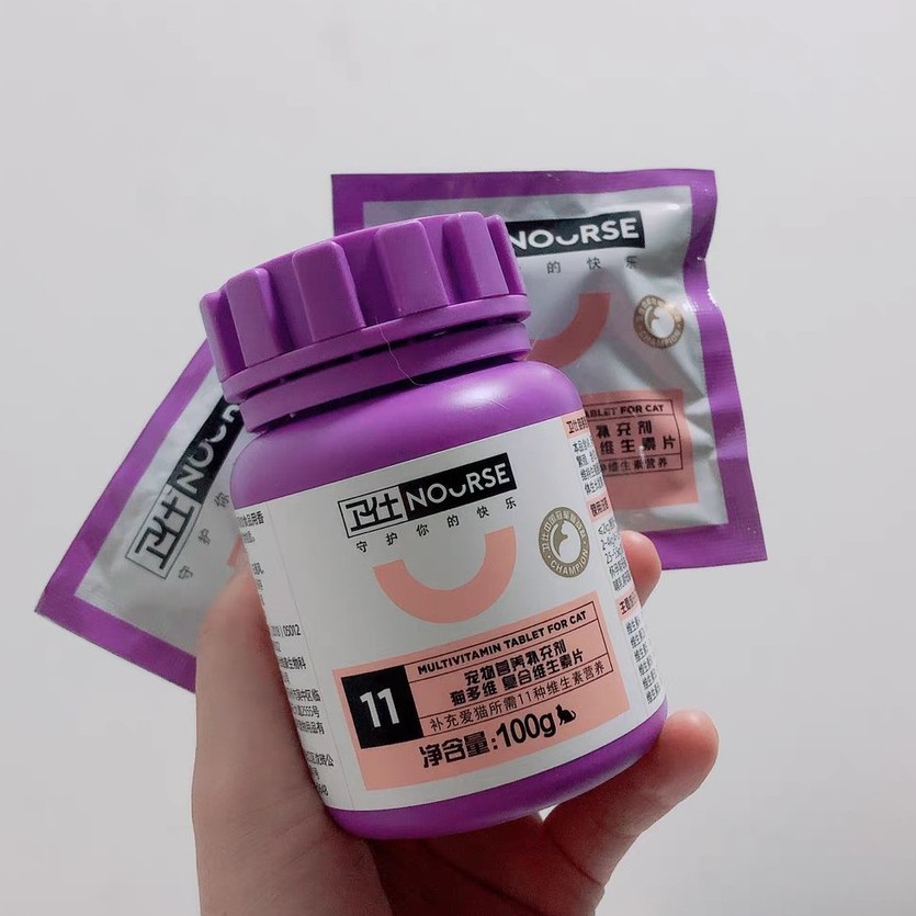 Vitamin Tổng Hợp Cho Mèo NOURSE