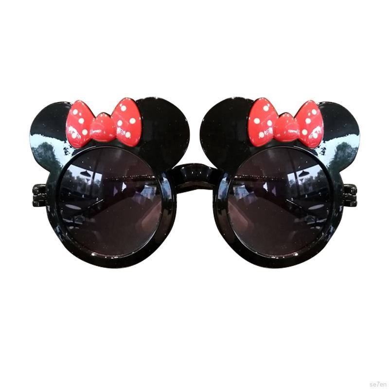 Mắt Kính Gọng Silicone Kiểu Dáng Hoạt Hình Dễ Thương Cho Bé