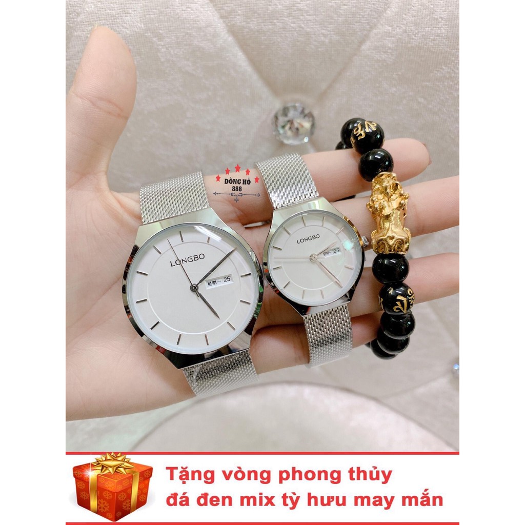 Cặp Đồng hồ đôi nam nữ Longbo dây kim loại thời thượng ( LB80486 dây đen mặt đen ) - TẶNG 1 vòng tỳ hưu phong thuỷ