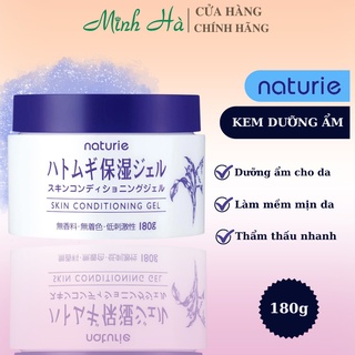 Kem dưỡng ẩm sáng da Naturie Skin Conditioning Gel 180g