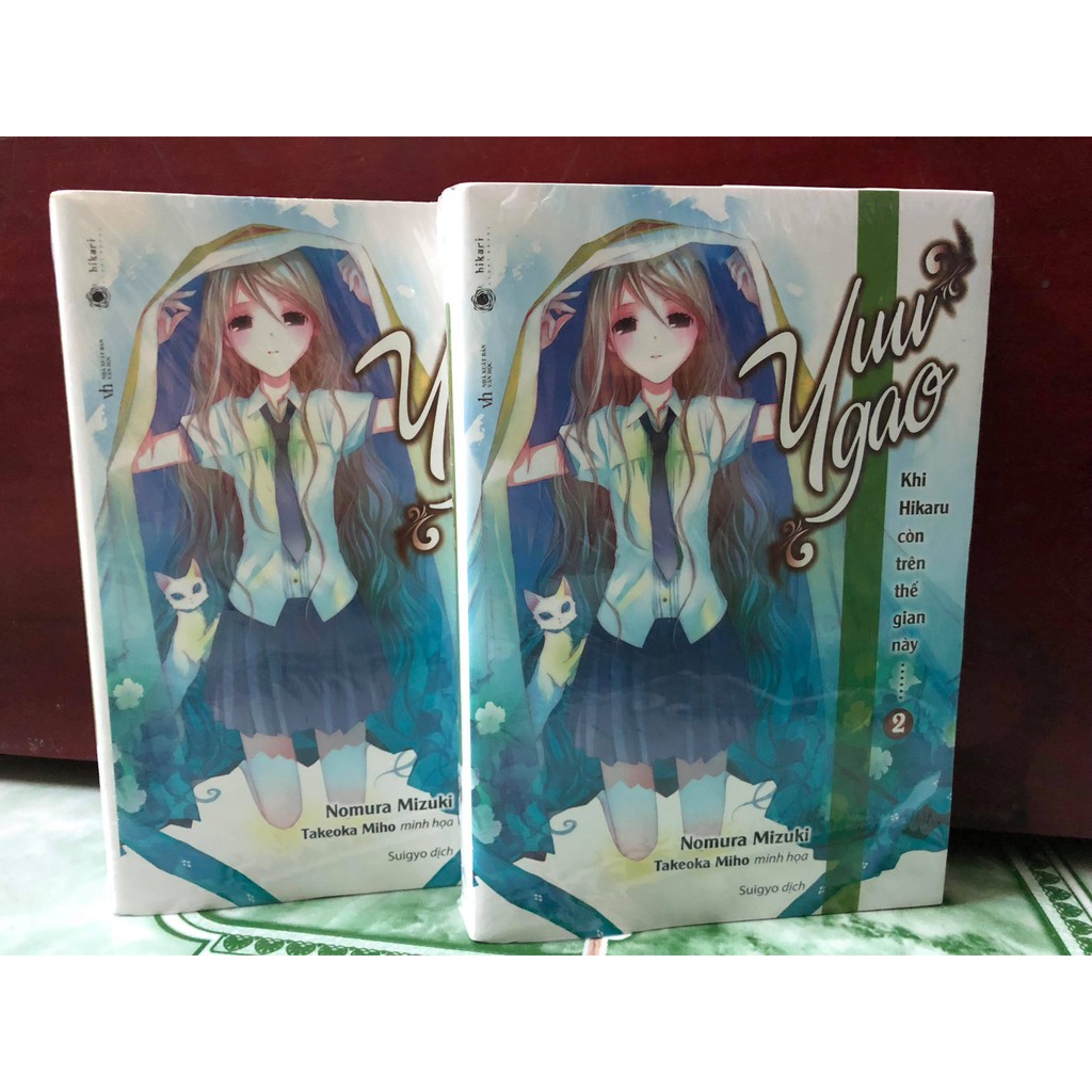 Sách - Light Novel Khi Hikaru còn trên thế gian này 1, 2, 3, 4