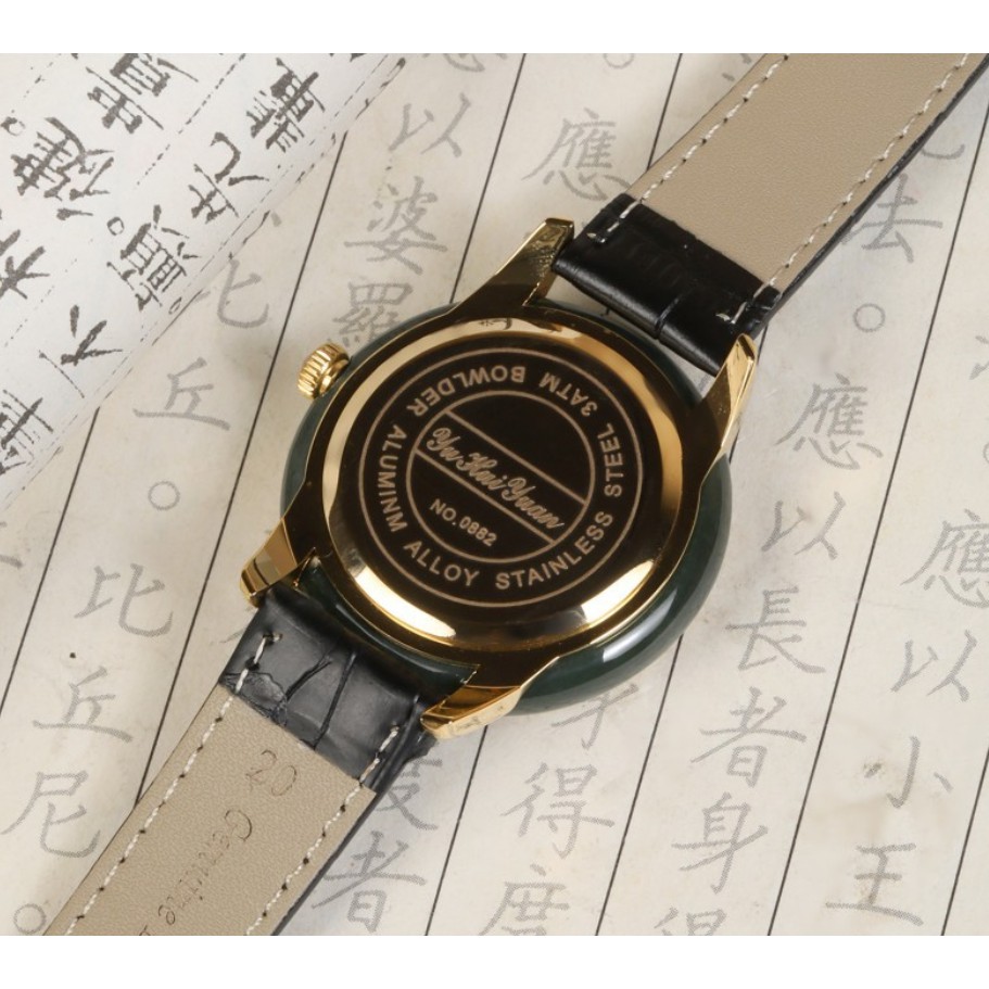 [HÀNG CAO CẤP]Đồng hồ nam cao cấp thanh lịch - Đồng hồ ngọc bích Hetian ngọc bích màu xanh đậm