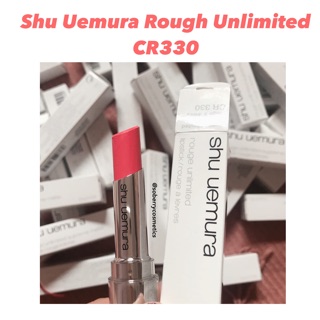 Son Shu Uemura Rough Unlimited Sheer Lipstick CR330