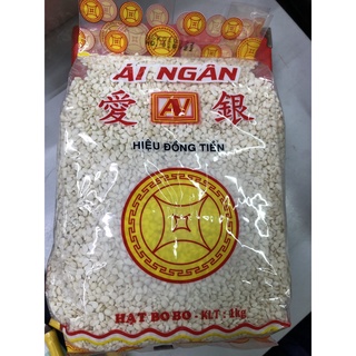 Hạt bobo Ái Ngân loại 1 (Hạt Ý Dĩ)