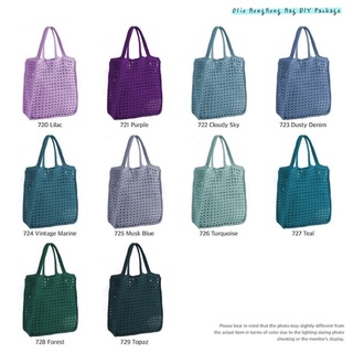 [ẢNH THẬT] NET TOTEBAG - TÚI LƯỚI KOREA