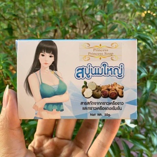 Xà phòng nở ngực princess
