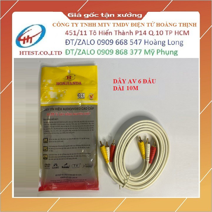 Dây AV 6 đầu HJD dài 10m, đồng nguyên chất - Hàng chính hãng