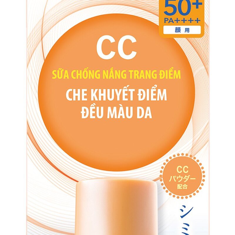 Sữa chống nắng lót nền trang điểm Biore UV Color Control CC Milk SPF50+/PA+++ 30ml